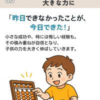 画像707