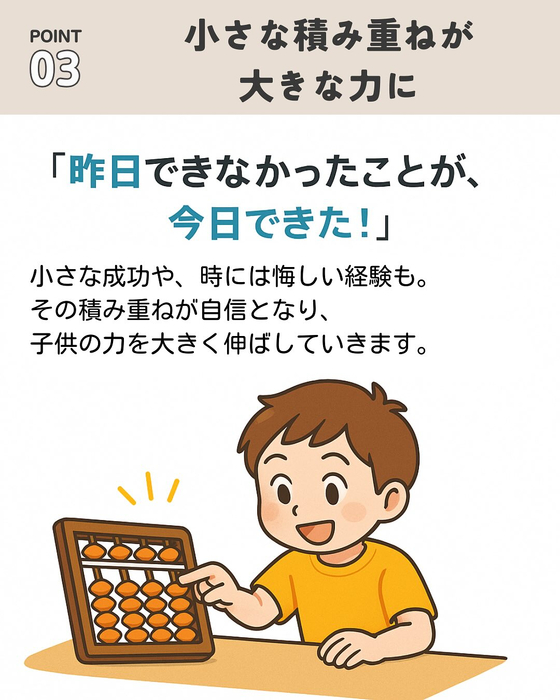 画像707