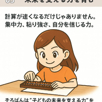 画像708
