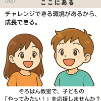 画像709