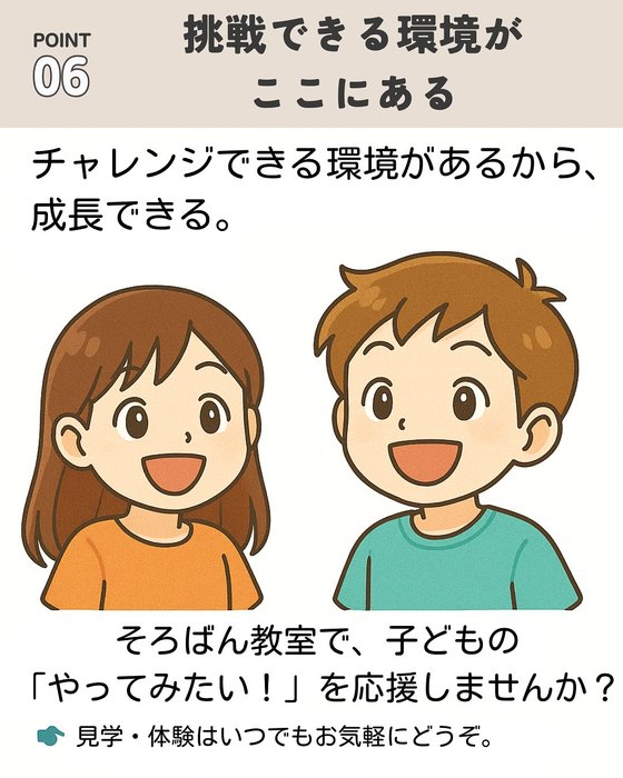 画像709