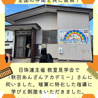 画像713