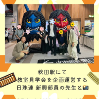 画像714
