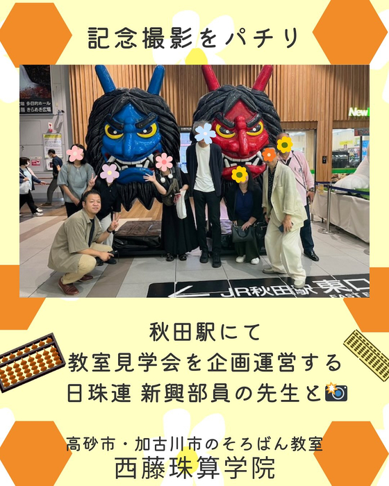 画像714