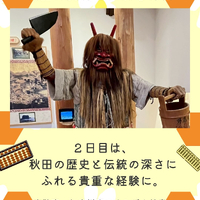 画像715