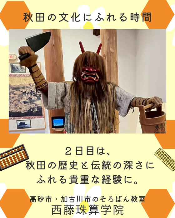 画像715