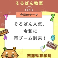 画像719