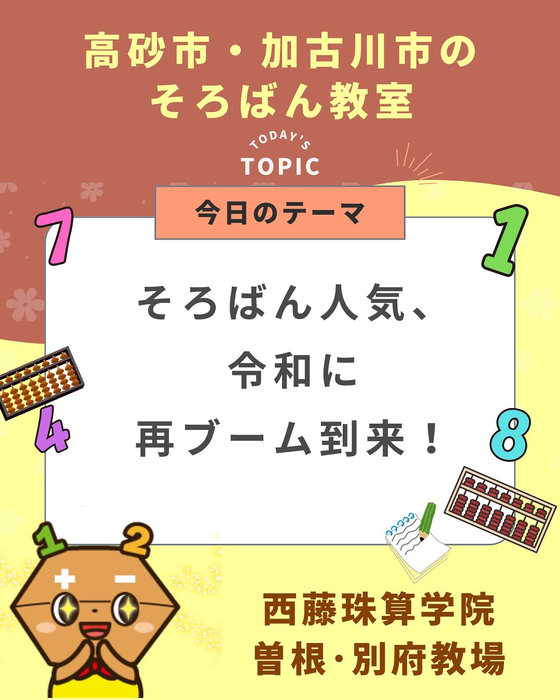 画像719