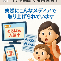 画像720