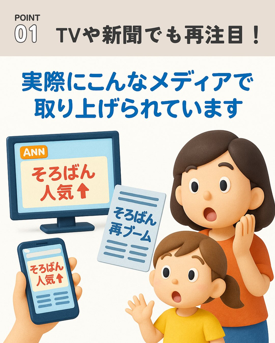 画像720
