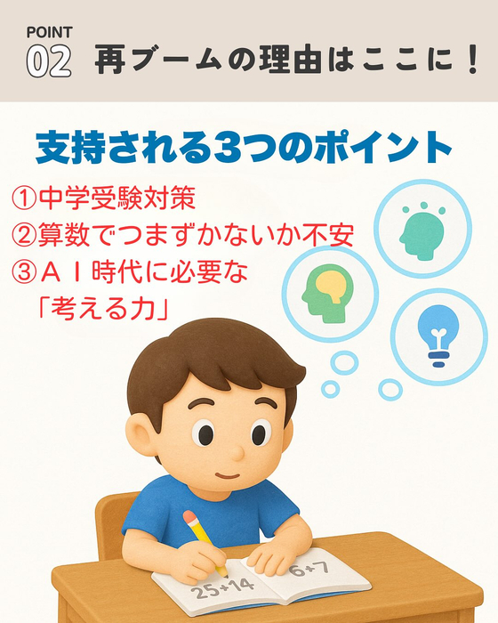 画像721