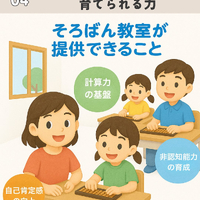 画像723