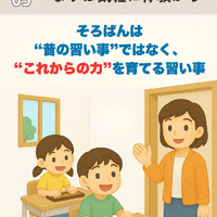 画像724