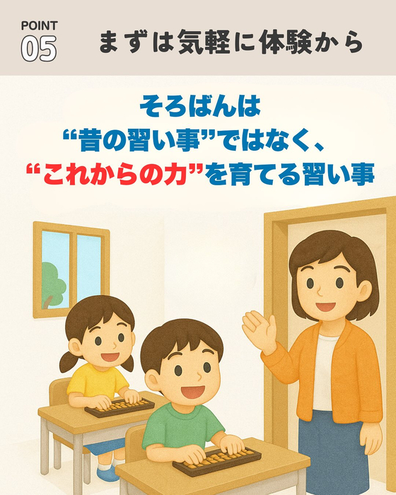 画像724