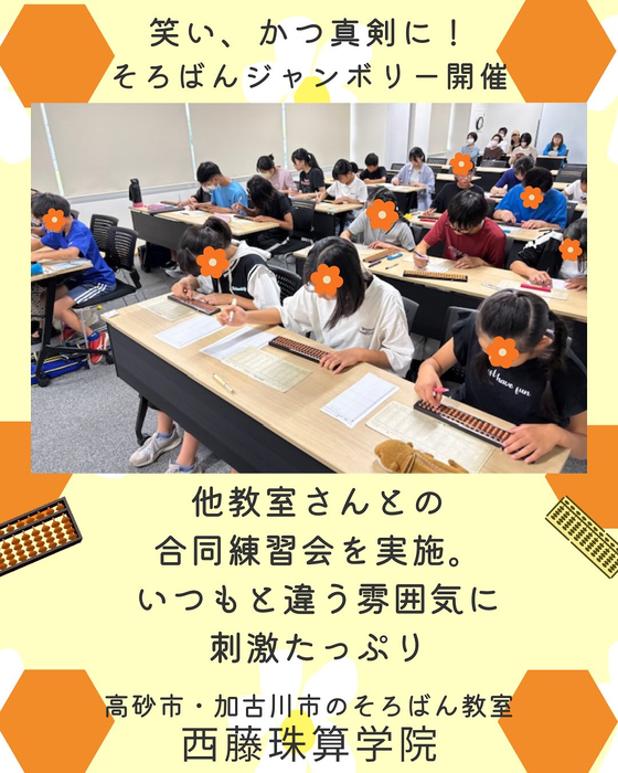 画像728