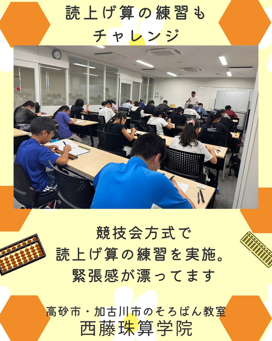画像729