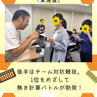 画像730