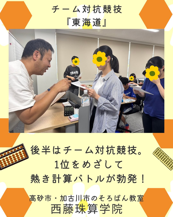 画像730