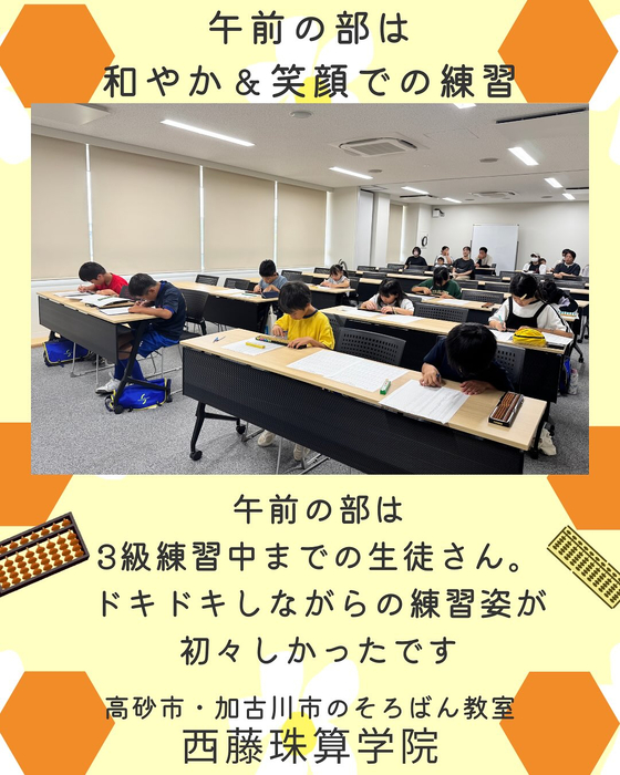 画像731