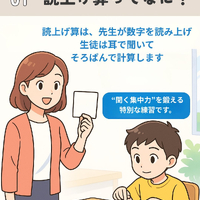 画像736