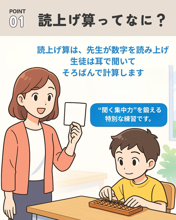 画像736