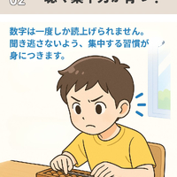 画像737