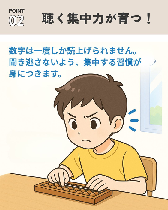 画像737