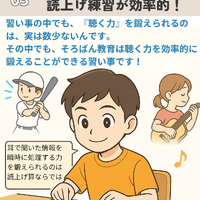 画像738