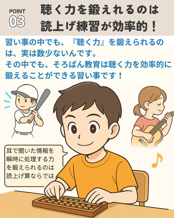 画像738
