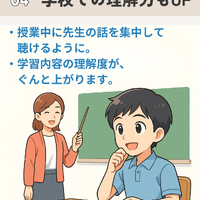 画像739
