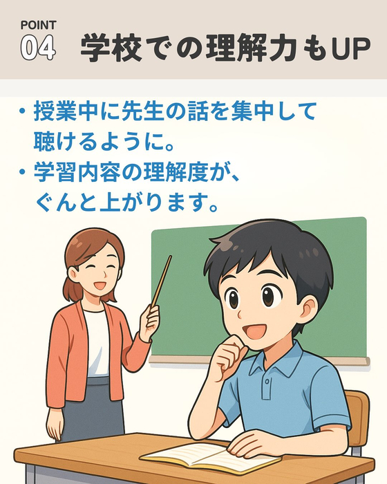 画像739