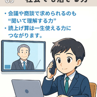 画像740