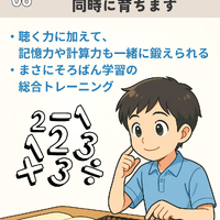 画像741