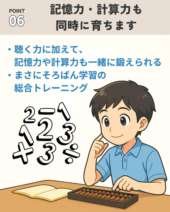 画像741