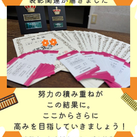 画像746