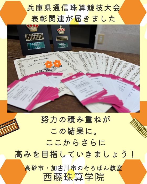 画像746