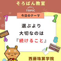 画像751