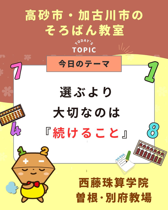 画像751