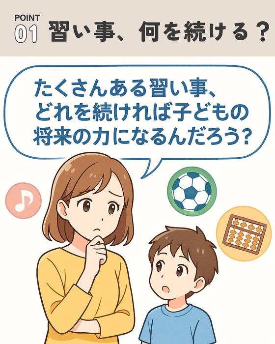 画像752