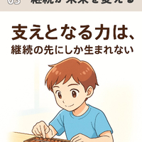 画像754
