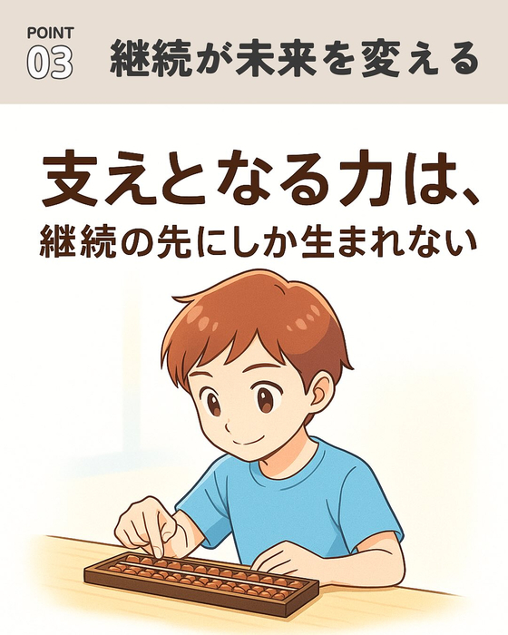 画像754