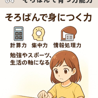 画像755