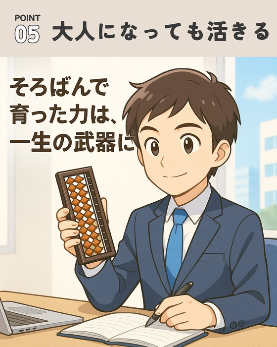 画像756