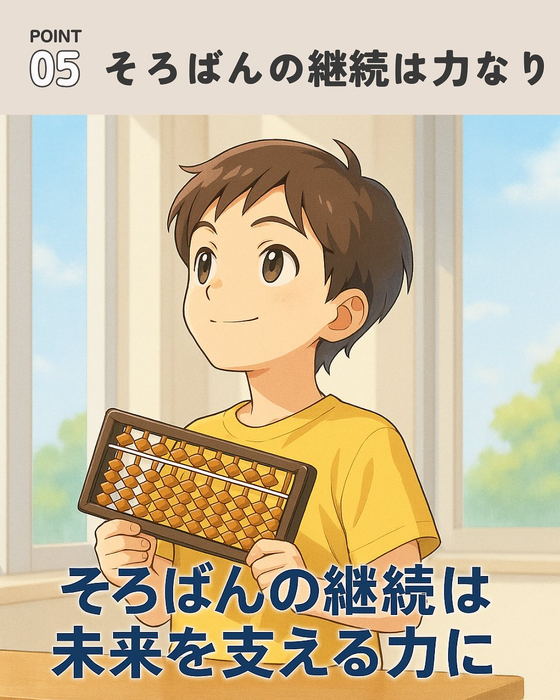 画像757
