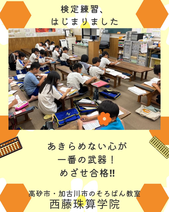 画像761