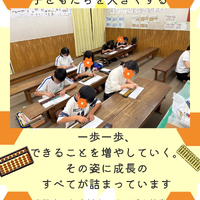 画像762