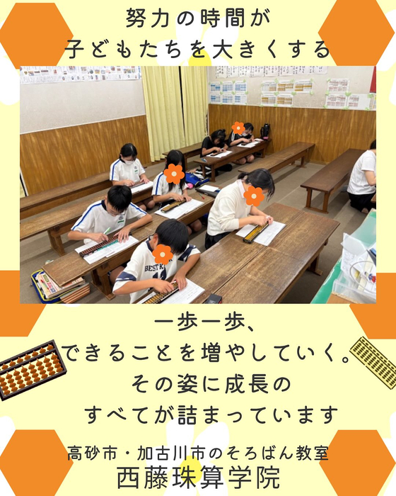画像762