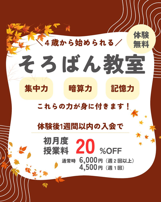 画像763