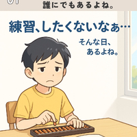 画像767