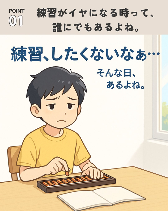 画像767